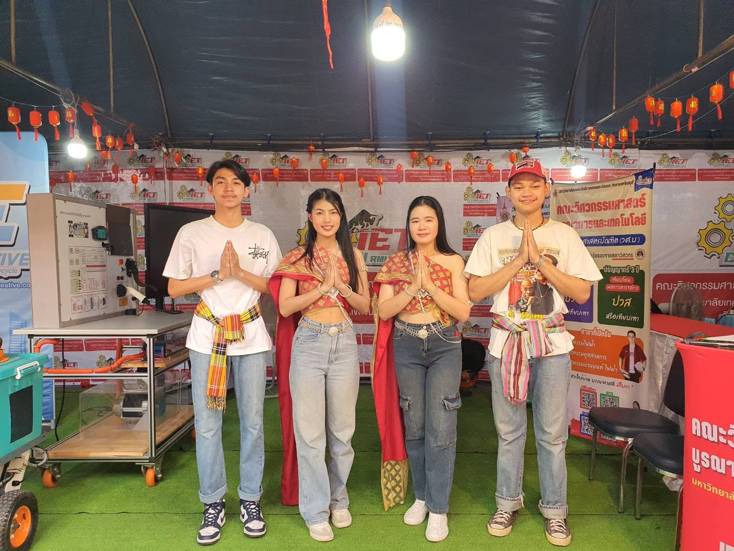 กิจกรรมภายในเต็นท์คณะวิศวกรรมศาสตร์บูรณาการและเทคโนโลยี ในงานรักษ์เหลืองจันท์ วันดอกไม้บาน ครั้งที่ 24
