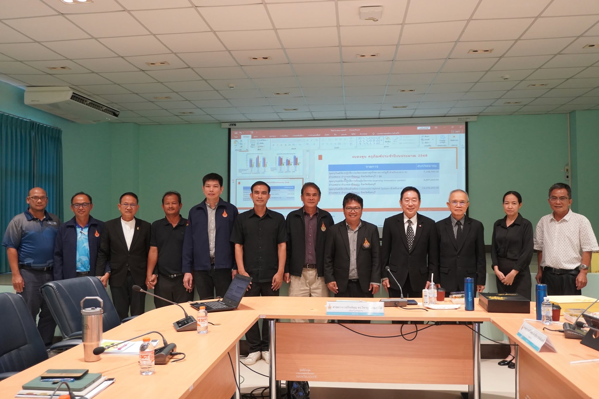 การติดตาม ตรวจสอบ และประเมินผล การดำเนินงานของมหาวิทยาลัย ประจำปีการศึกษา 2567