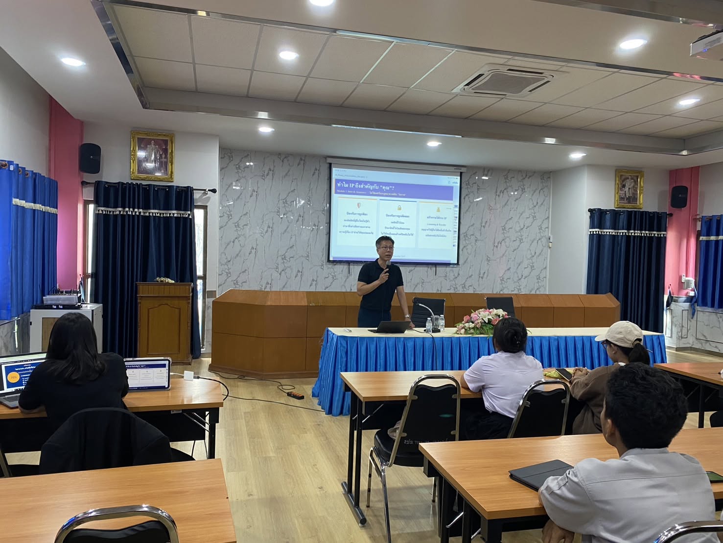 เข้าร่วมรับฟังการบรรยาย เรื่อง “ความรู้ด้านทรัพย์สินทางปัญญาสำหรับงานวิจัยและนวัตกรรม”