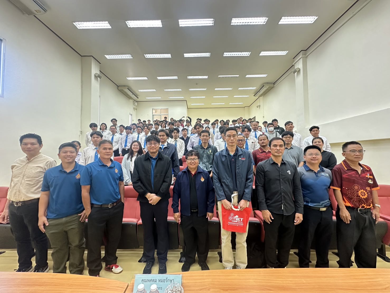 กิจกรรมเตรียมความพร้อมก่อนออกปฏิบัติงานสหกิจศึกษาและฝึกประสบการณ์วิชาชีพในสถานประกอบการ