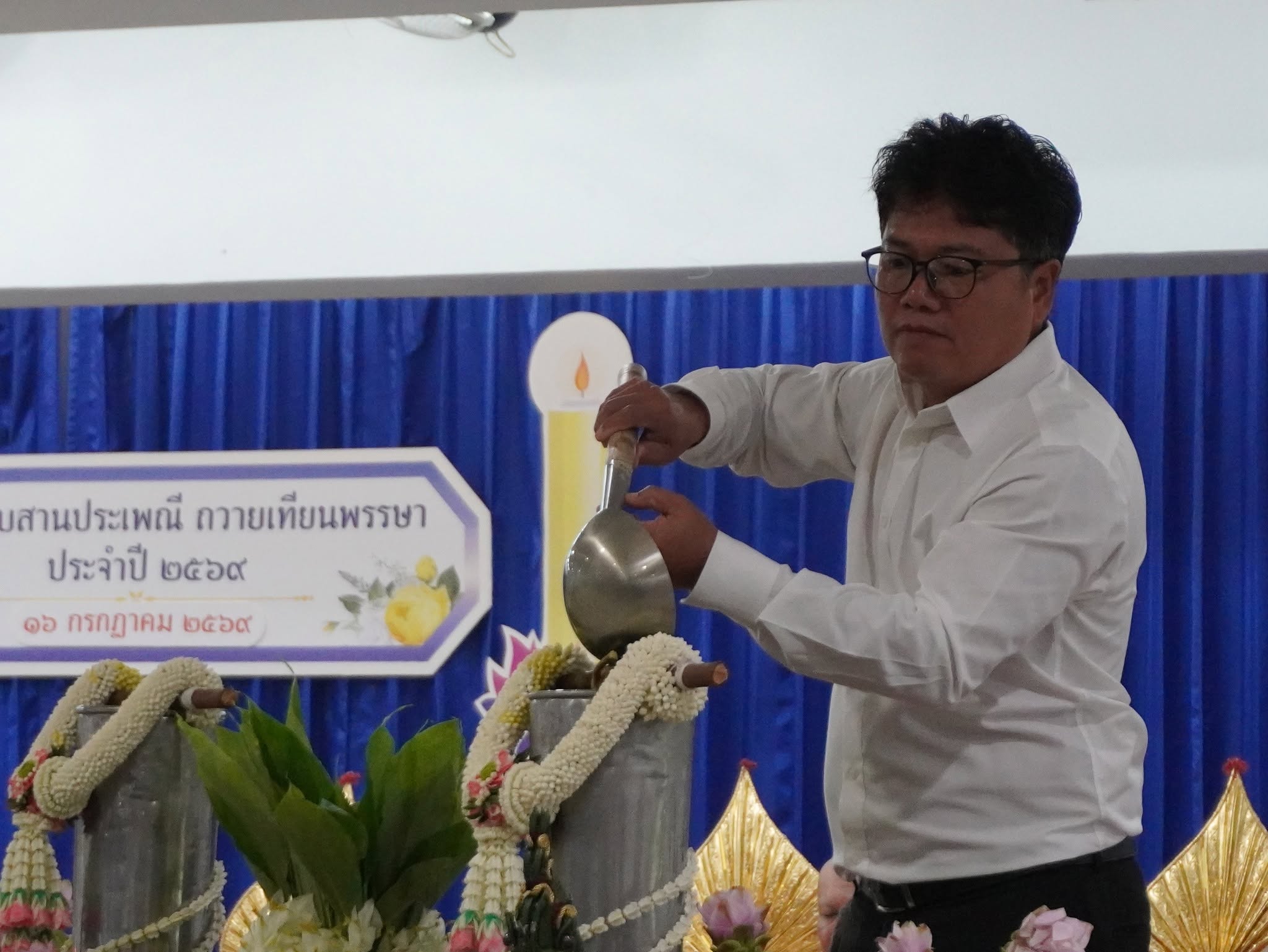 พิธีหล่อเทียนพรรษา โครงการสืบสานประเพณี ถวายเทียนพรรษา ประจำปี 2569