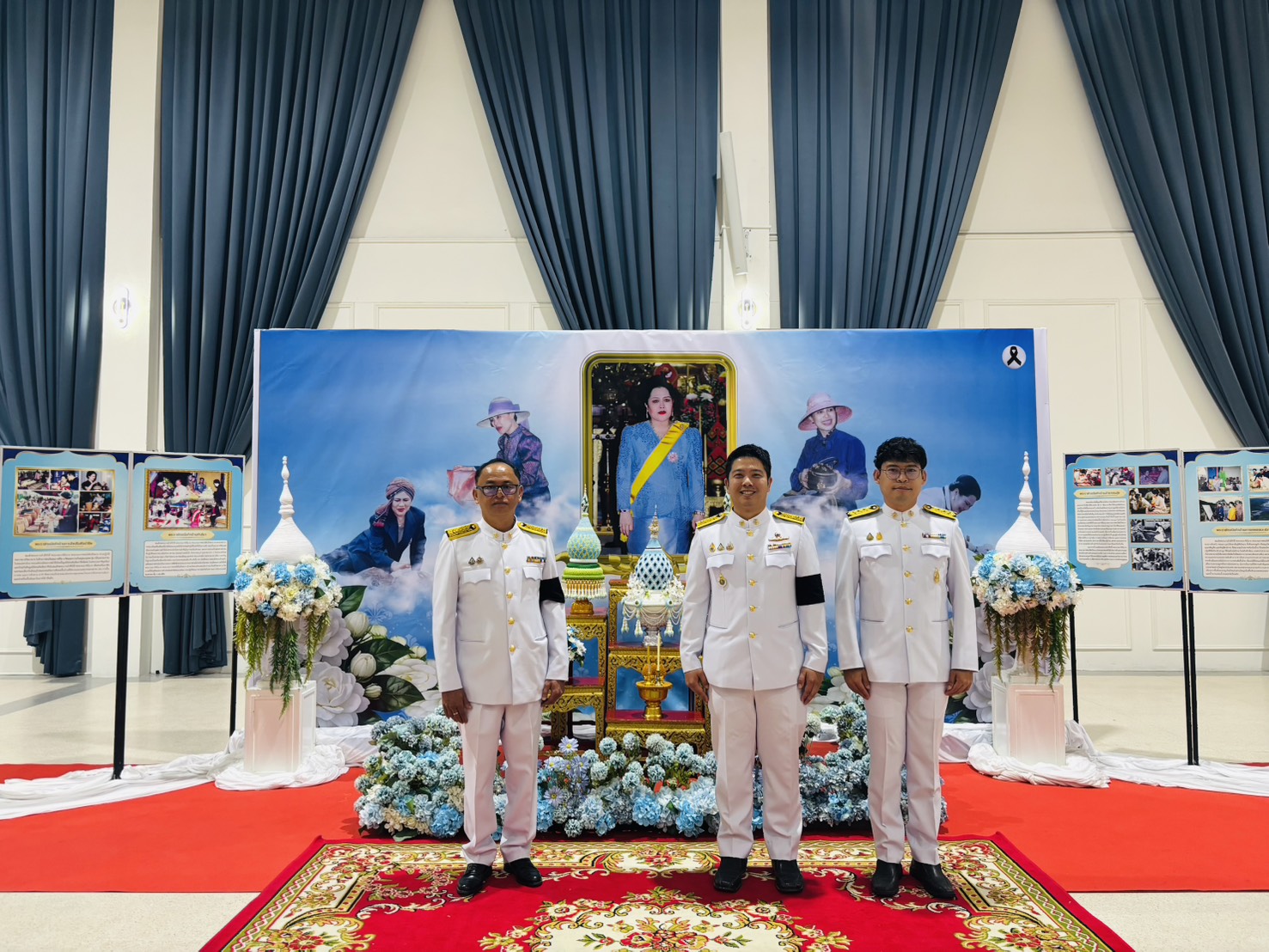 โครงการน้อมรำลึกพระมหากรุณาธิคุณสมเด็จพระนางเจ้าสิริกิติ์ พระบรมราชินีนาถ พระบรมราชชนนีพันปีหลวง