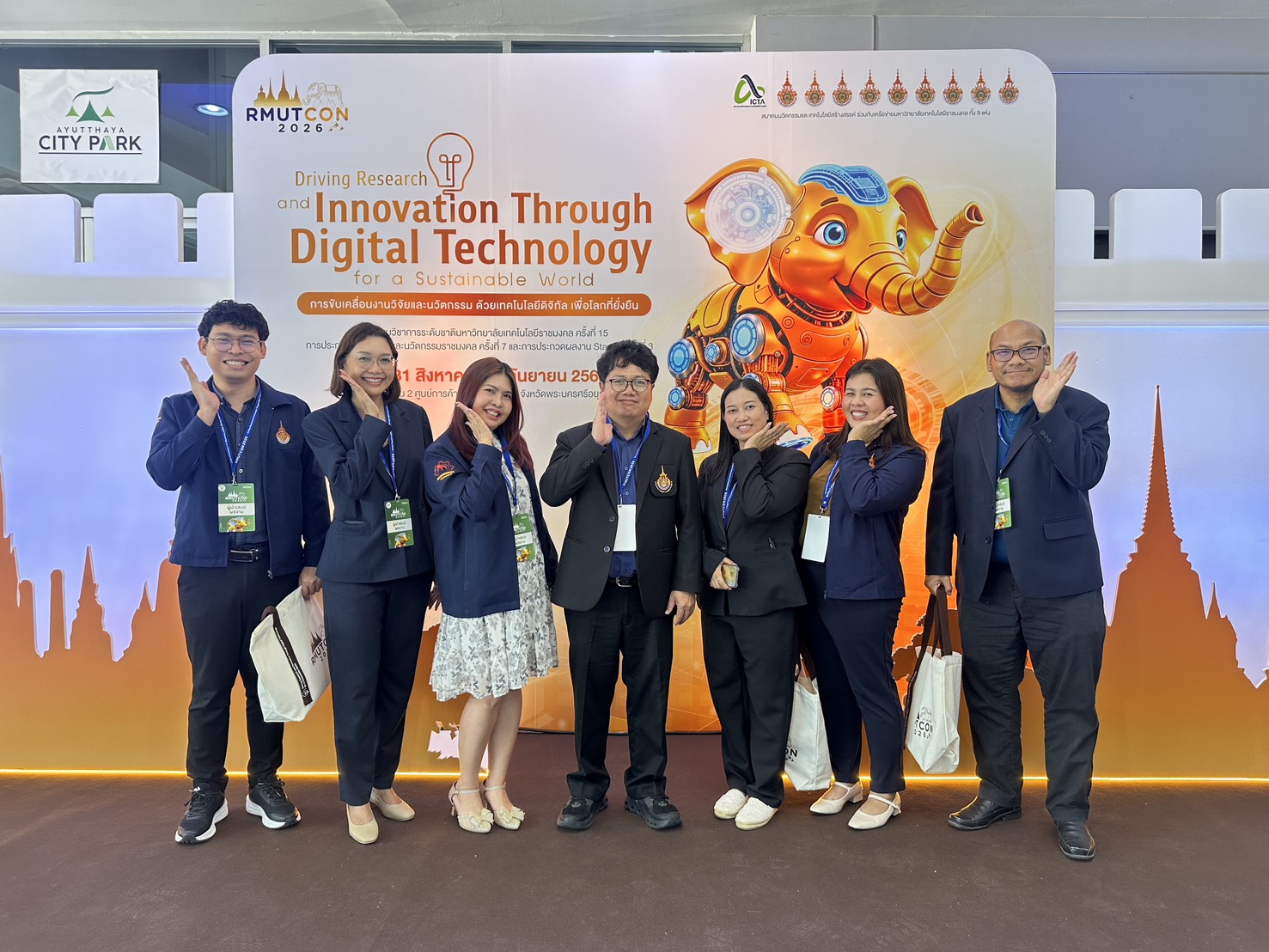 การประชุมวิชาการระดับชาติมหาวิทยาลัยเทคโนโลยีราชมงคล ครั้งที่ 15 (RMUTCON 2026)